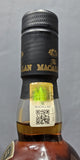 Macallan Exceptional Single Cask 2018/ESH-3019/06