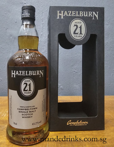 Hazelburn 21 Year Old (2023 Release)