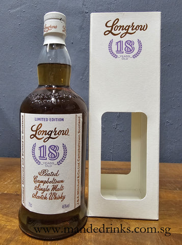 Longrow 18 Year Old (2023 Release)