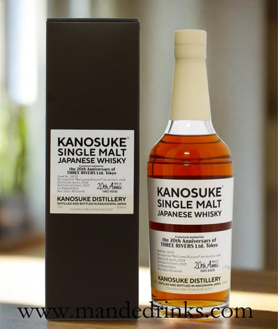 Kanosuke 2019-2023 Single Cask #19133 Three Rivers