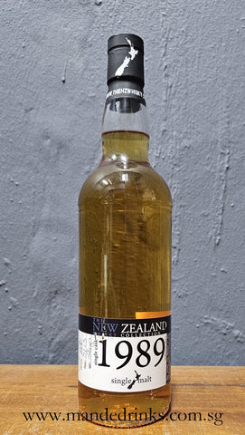 Willowbank 1989 24YO New Zealand Single Cask #58