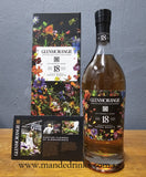Glenmorangie 18YO Azuma Makoto Limited Edition