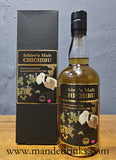 Ichiro's Malt Chichibu Single Cask #6062 Tohaku Chakan