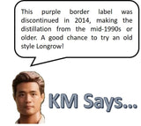 Longrow 187YO Old Purple Label