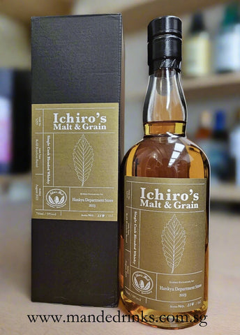 Ichiro's Malt & Grain Chichibu Single Cask #5293 Hankyu (2023)