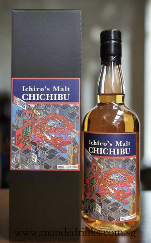 Ichiro's Malt Chichibu London Edition 2023