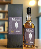 Ichiro's Malt & Grain Chichibu Single Cask #14913 Maruhiro