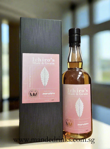 Ichiro's Malt & Grain Chichibu Single Cask #14835 Maruhiro 75th Anniversary