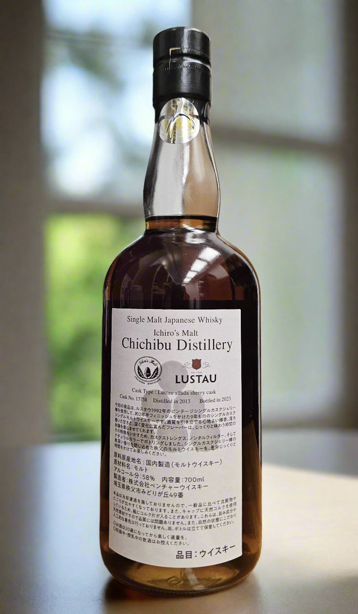 Ichiro's Malt Chichibu Single Cask #13758 Takashimaya Buyers