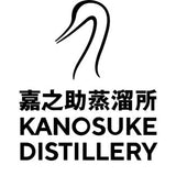 Kanosuke 2019-2023 Single Cask #19433 Maltoyama