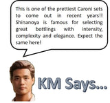 Caroni 1997, 1998, 1999 Single Cask Set for Shinanoya (Sansibar)