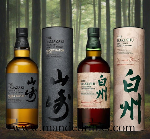 Yamazaki Smoky Batch & Hakushu Japanese Forest