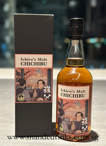 Ichiro's Malt Chichibu US Edition 2023