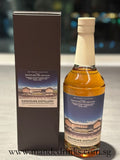 Kanosuke 2019-2023 Single Cask #19433 Maltoyama