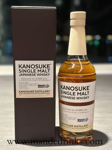 Kanosuke 2019-2023 Single Cask #19825 Acorn Whiskyplus
