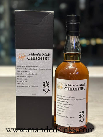 Ichiro's Malt Chichibu Single Cask #5484 Hankyu (2022)