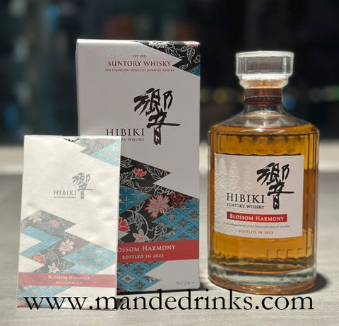 Hibiki Blossom Harmony 2023 Limited Edition