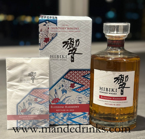 Hibiki Blossom Harmony 2022 Limited Edition
