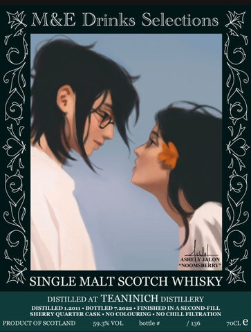 Teaninich 2011 11 Year Old Season of Love II (M&E Drinks)