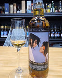 Teaninich 2011 11 Year Old Season of Love II (M&E Drinks)