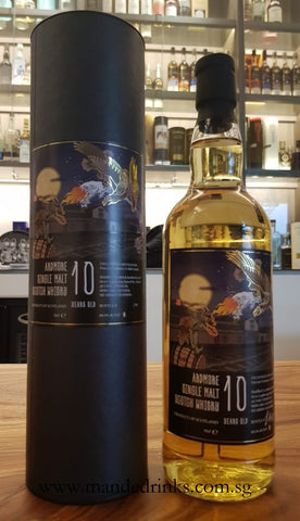 Ardmore 10YO Whiskyhobo Label No.2 (M&E Drinks)