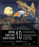 Ardmore 10YO Whiskyhobo Label No.2 (M&E Drinks)