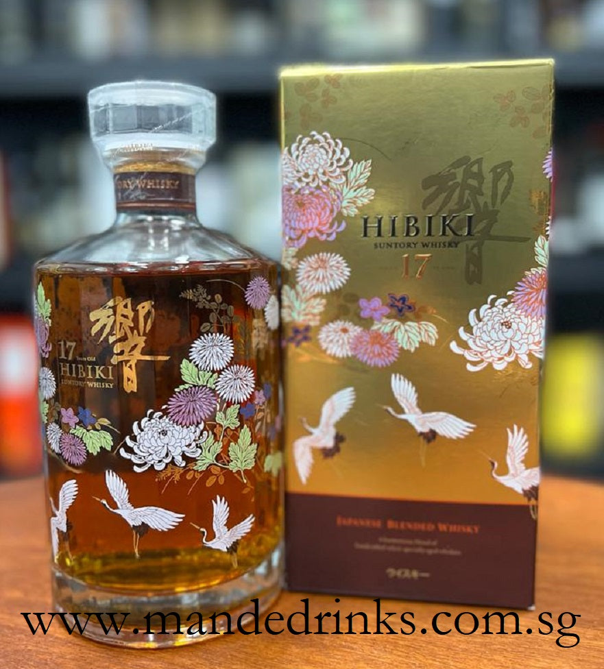 Hibiki 17 Years Old Kacho Fugetsu Limited Edition – M&E Drinks