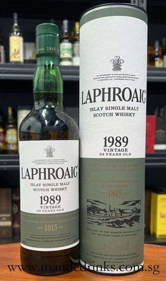 ラフロイグ - 【新品・未開封】ラフロイグ 23 YEARS OLD VINTAGE 1989 新品・未開封】ラフロイグ 23 YEARS OLD VINTAGE 1989