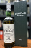Laphroaig 10 Year Old Royal Warrant Celebration