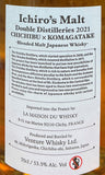 Ichiro's Malt Double Distilleries 2021