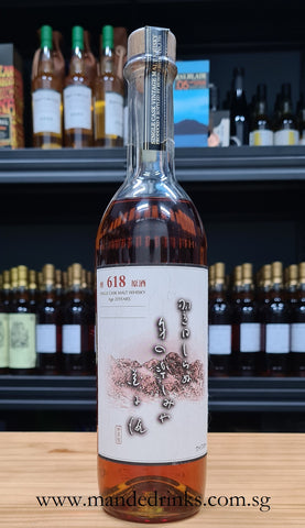 Shinshu Mars 1989 20YO Single Cask #618
