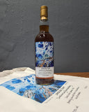 Long Pond 16YO Jamaican Rum Arcaydia Studio Label No.1 (M&E Drinks)