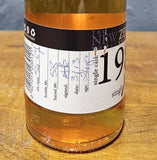 Willowbank 1989 24YO New Zealand Single Cask #58