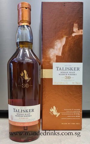 Talisker 30 Year Old (2015 release)