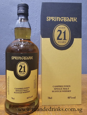 Springbank 21 Year Old (2023 Release)