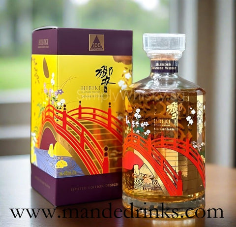 Hibiki Japanese Harmony 100th Anniversary Limited Edition