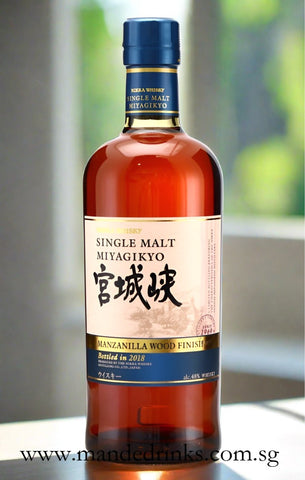 Nikka Miyagikyo Manzanilla Wood Finish (2018 Limited Edition)