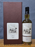 Isle of Jura 29YO (SMOS)