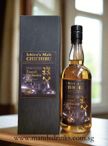 Ichiro's Malt Chichibu Travel Exclusive 2023