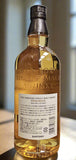 Yamazaki Puncheon Limited Edition 2012