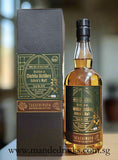 Ichiro's Malt Chichibu Single Cask #3318 Takashimaya Buyers Selection