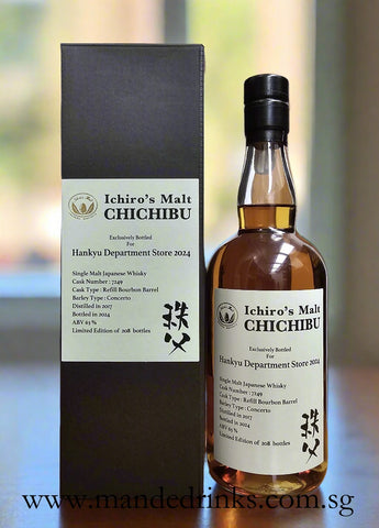 Ichiro's Malt Chichibu Single Cask #7249 Hankyu (2024)