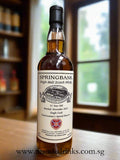 Springbank 2000 21YO Hearts FC Chairwoman's Special Reserve