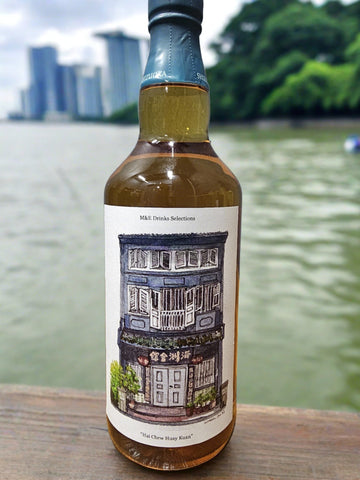 Shizuoka Single Cask Singapore Exclusive (M&E Drinks)