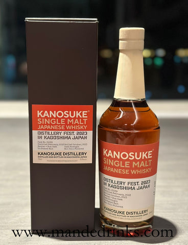 Kanosuke 2018-2023 Single Cask #21069