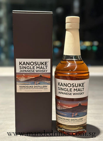 Kanosuke 2019-2023 Single Cask #19421