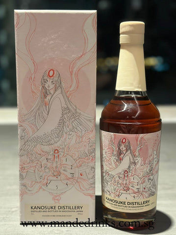 Kanosuke 2019-2022 Single Cask #19225 Distiller's Choice