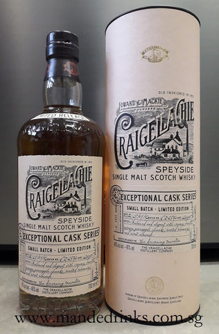 Craigellachie 24 Year Old Exceptional Cask Series (2018 Release)