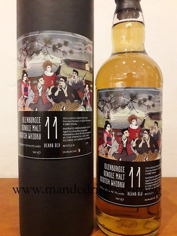 Glenburgie 11YO Whiskyhobo Label No.3 (M&E Drinks)