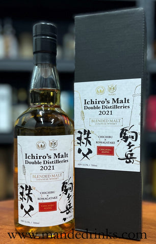 Ichiro's Malt Double Distilleries 2021